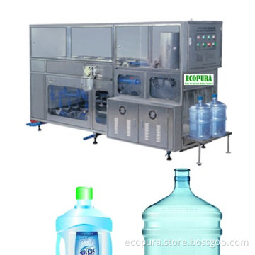 5gallon Barrel Filling Machine/Bottling Machine 200b/H